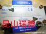 วาล์วไฟฟ้าไฮดรอลิก NACHI SS-G01 วาล์ว DSG-01, DSG-03 ญี่ปุ่นยี่ห้ออื่นที่ผลิตจากจีนได้ Hydraulic Solenoid Valve ไฮโดรลิค ไฮโดรลิก ไฮดรอลิค